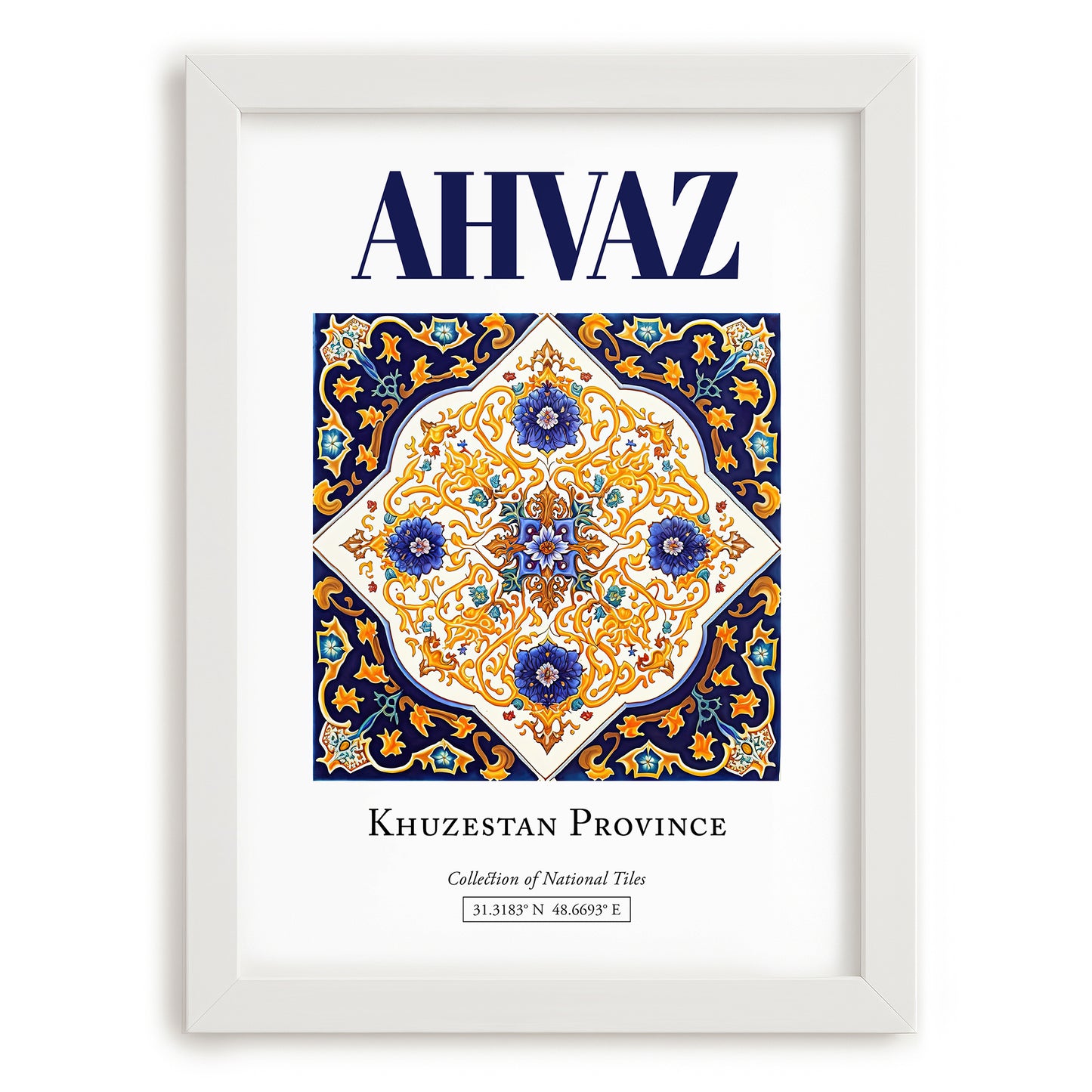 Ahvaz, Iran – Minimalist Travel Print, placed in minimal white frame