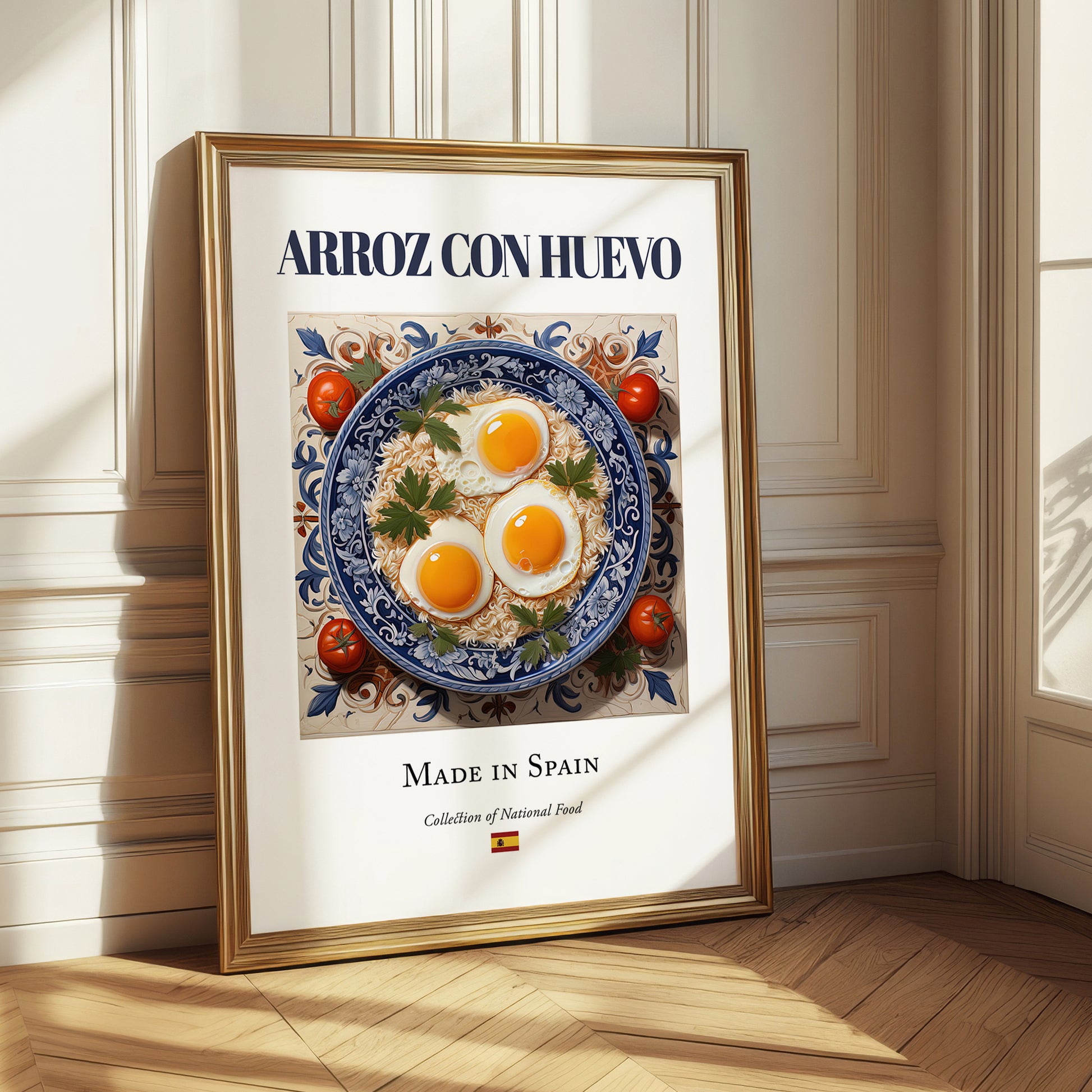 Arroz con huevo – Spanish Rice Dish, Restaurant Poster