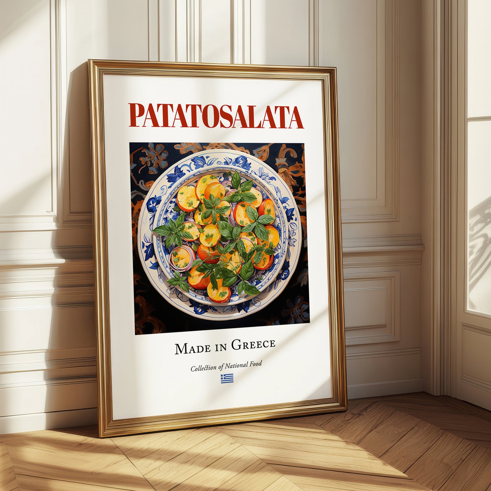 Patatosalata – Greek Salad Dish, Tavern Wall Art