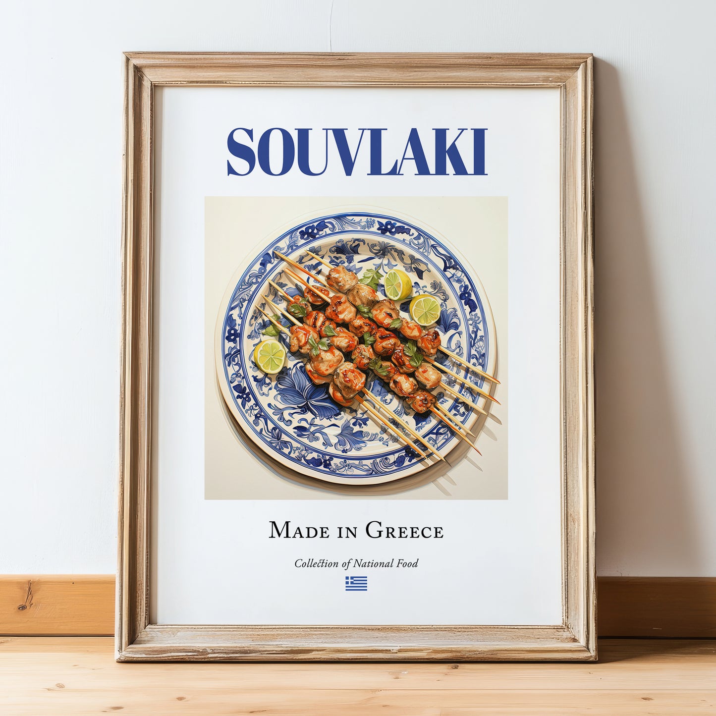 Souvlaki – Greek Meat Dish, Café Poster, in wooden frame leaning on the floor