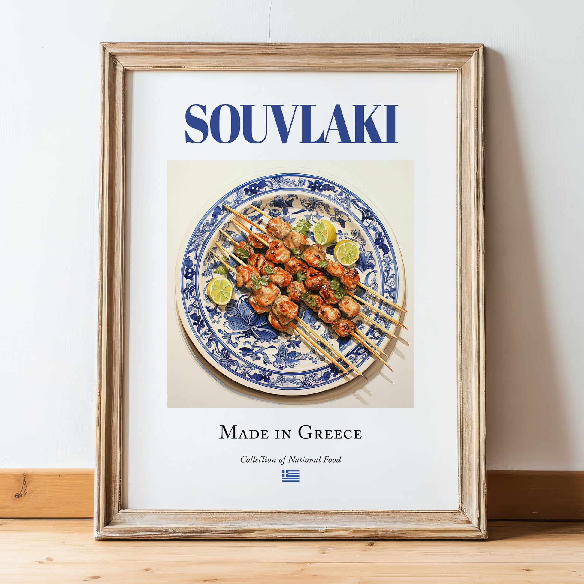Souvlaki – Greek Meat Dish, Café Poster, in wooden frame leaning on the floor