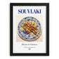 Souvlaki – Greek Meat Dish, Café Poster, in sleek black frame