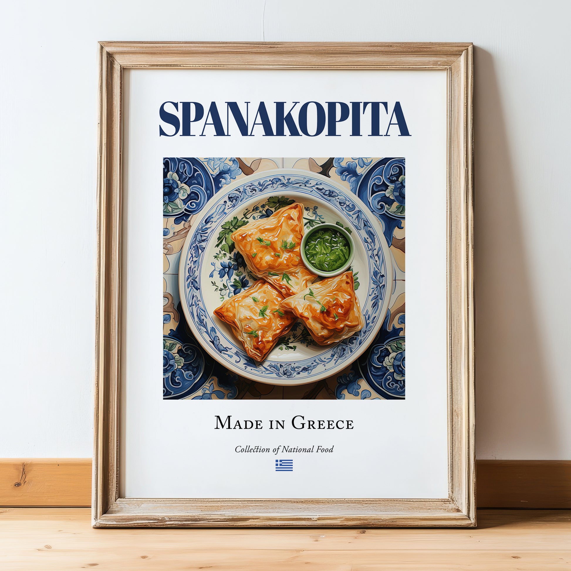 Spanakopita – Greek Dish, Restaurant Wall Decor, in wooden frame leaning on the floor