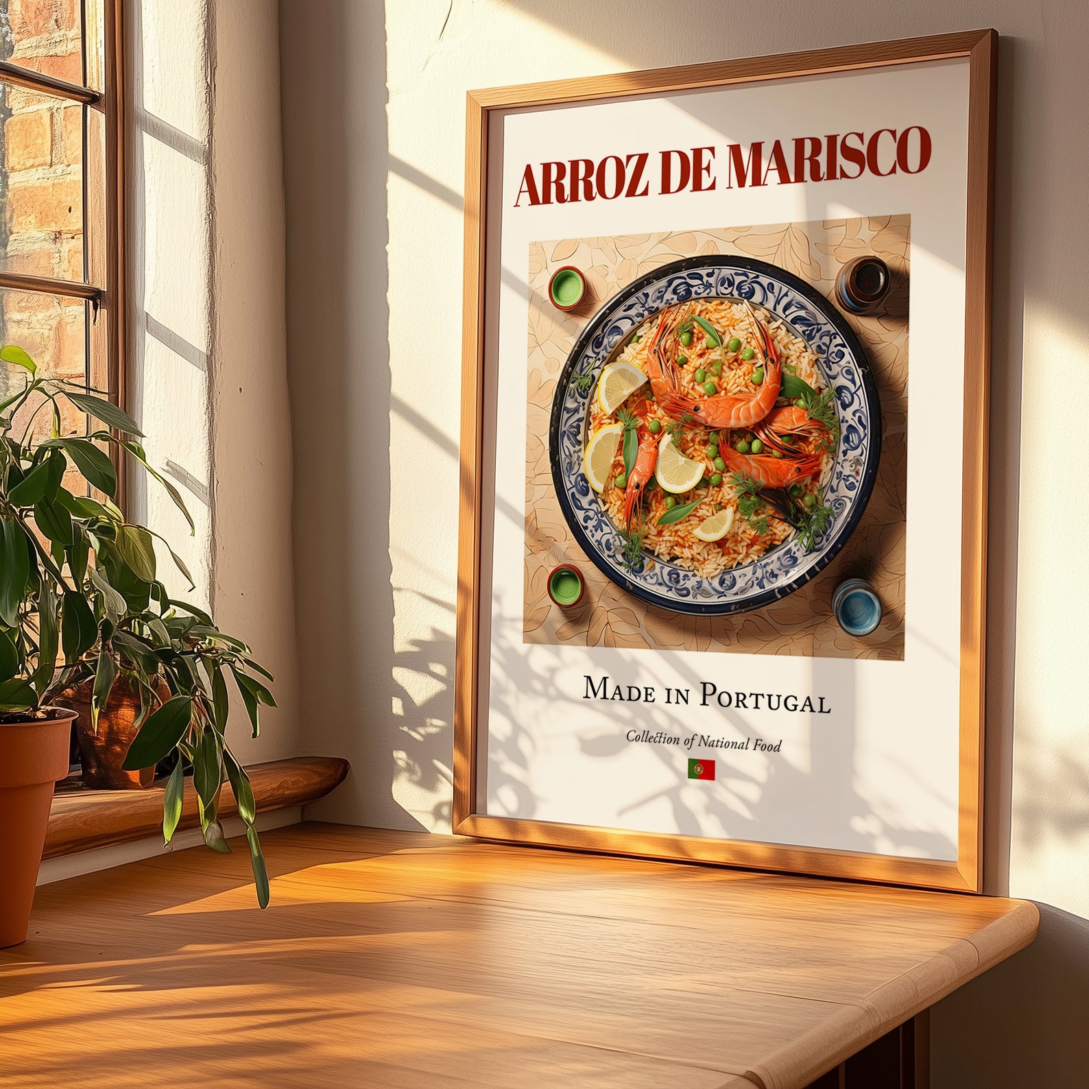 Arroz de marisco – Portuguese Rice Dish, Tavern Wall Art, no-text version framed in wood