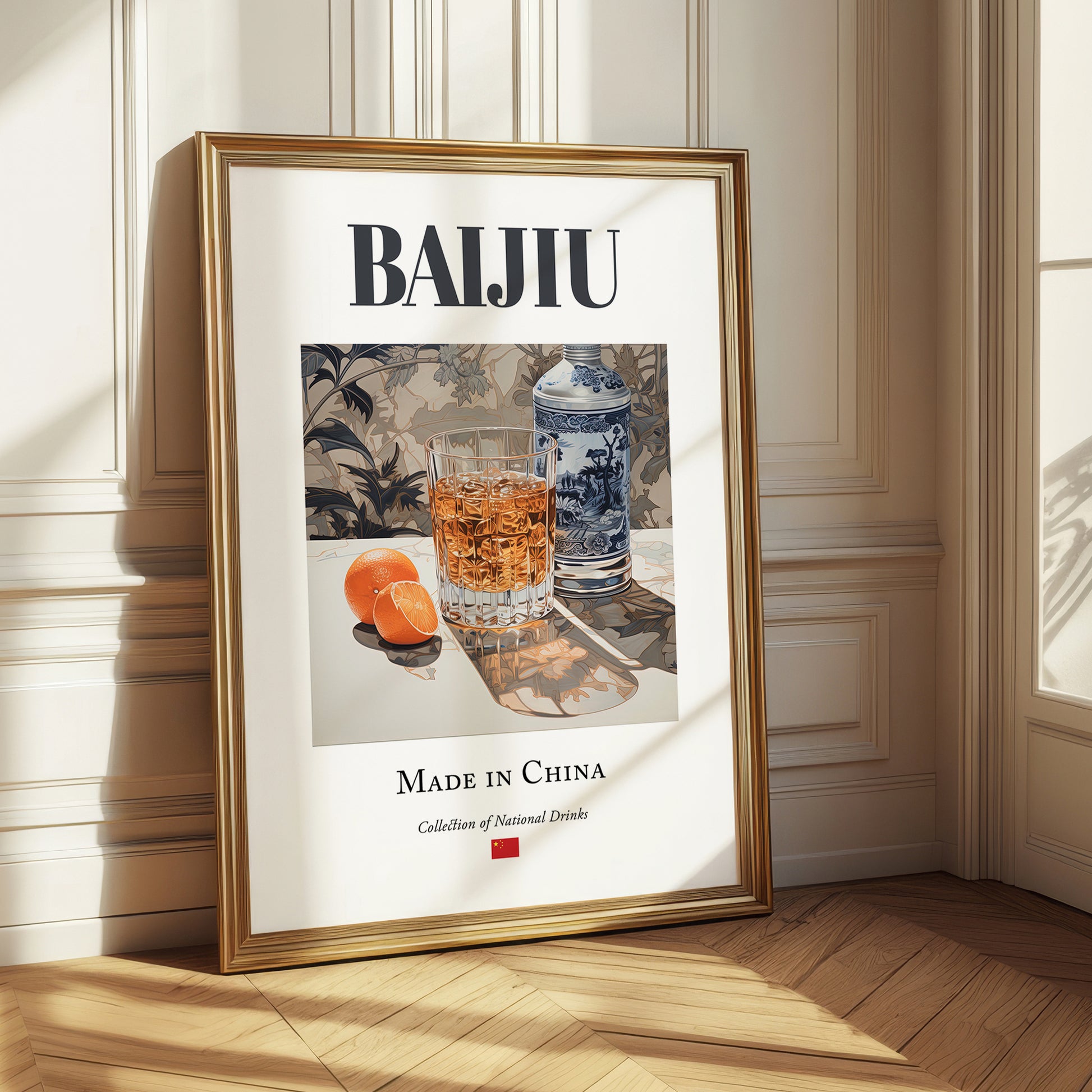 Baijiu – Chinese Spirit Drink, Cocktail Lounge Painting