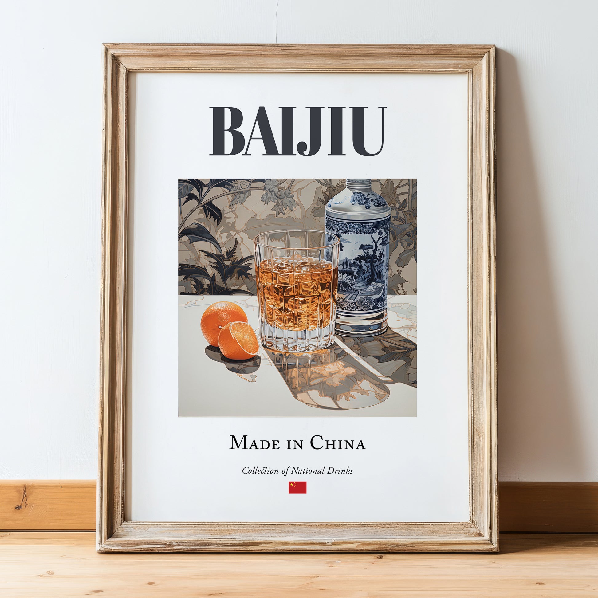 Baijiu – Chinese Spirit Drink, Cocktail Lounge Painting, in wooden frame leaning on the floor