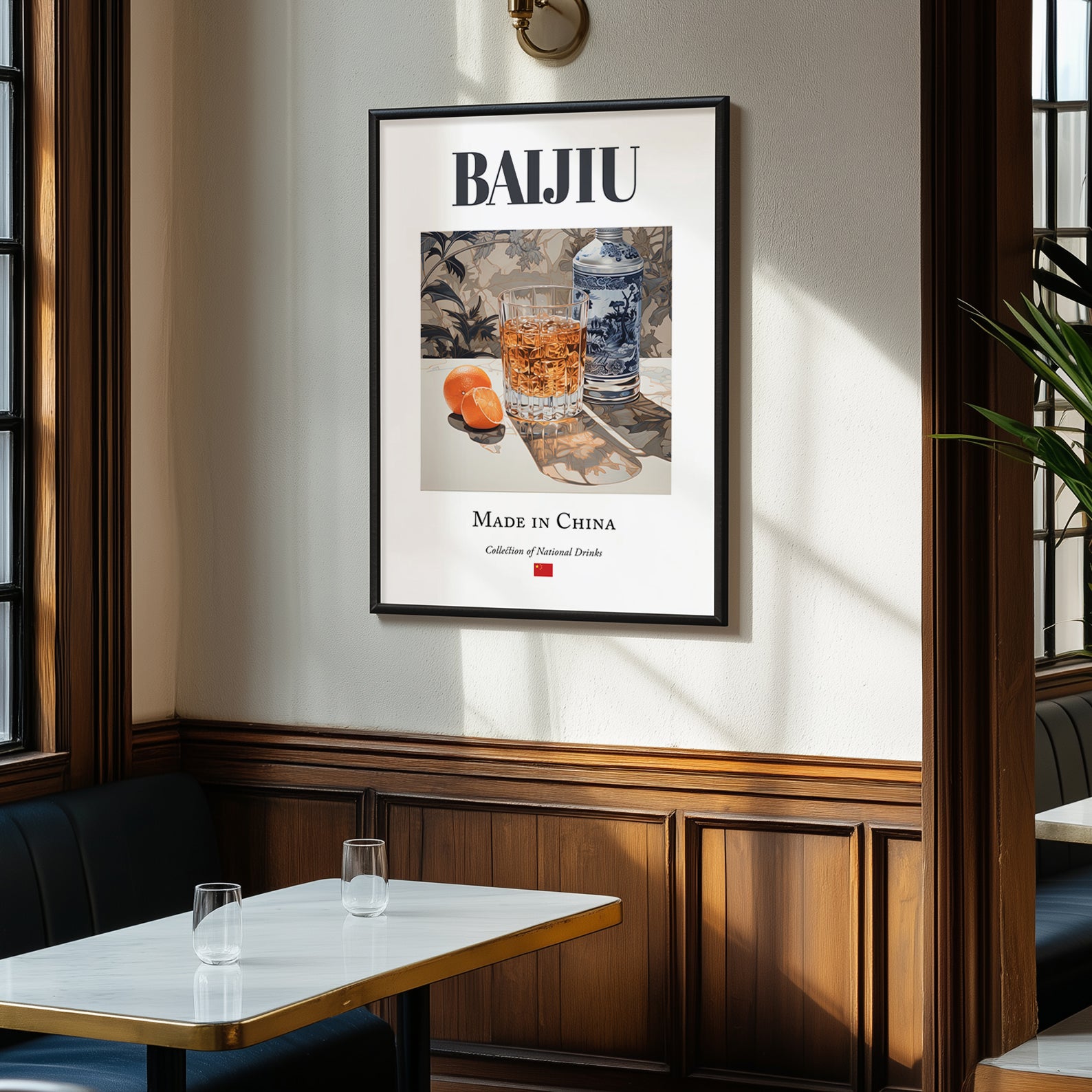 Baijiu – Chinese Spirit Drink, Cocktail Lounge Painting, clean layout with no caption
