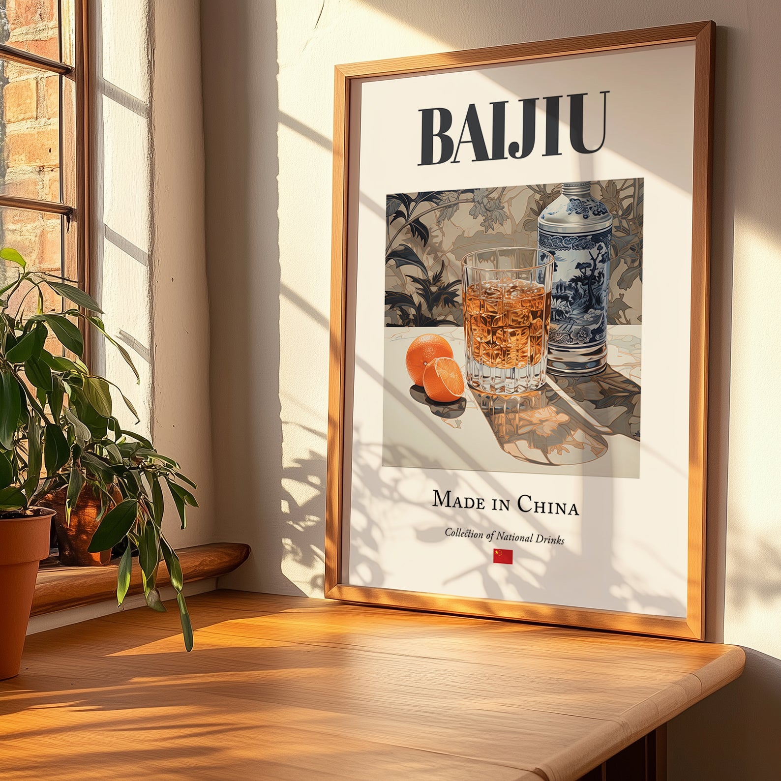 Baijiu – Chinese Spirit Drink, Cocktail Lounge Painting, no-text version framed in wood
