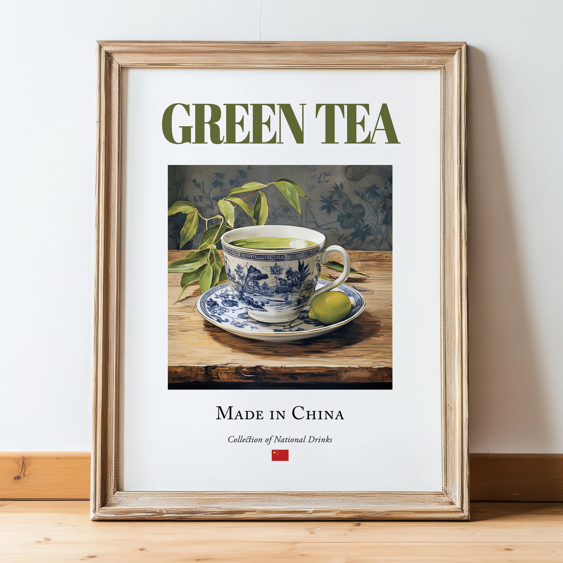 Green Tea – Chinese Tea, Tea Room Wall Art, in wooden frame leaning on the floor