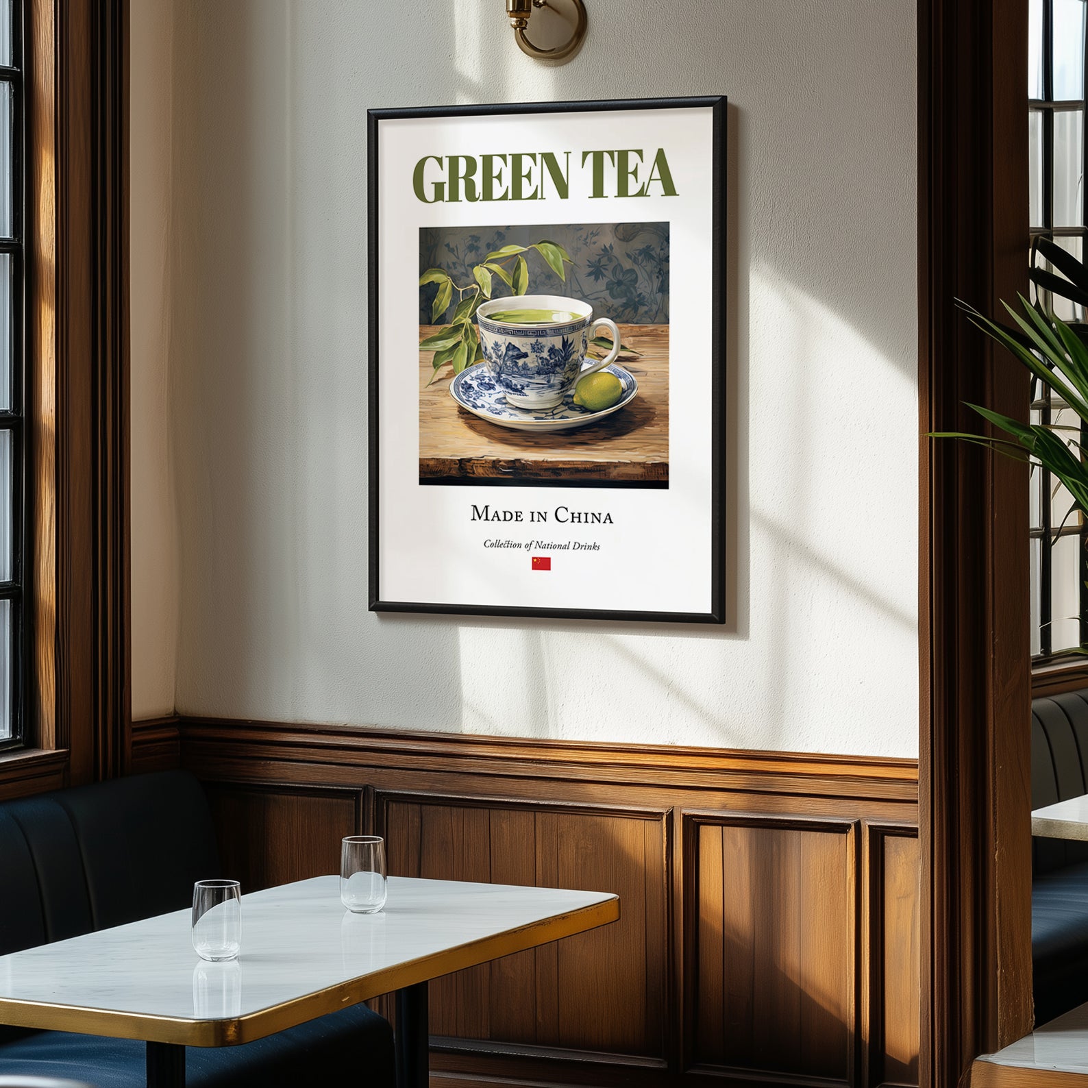 Green Tea – Chinese Tea, Tea Room Wall Art, clean layout with no caption