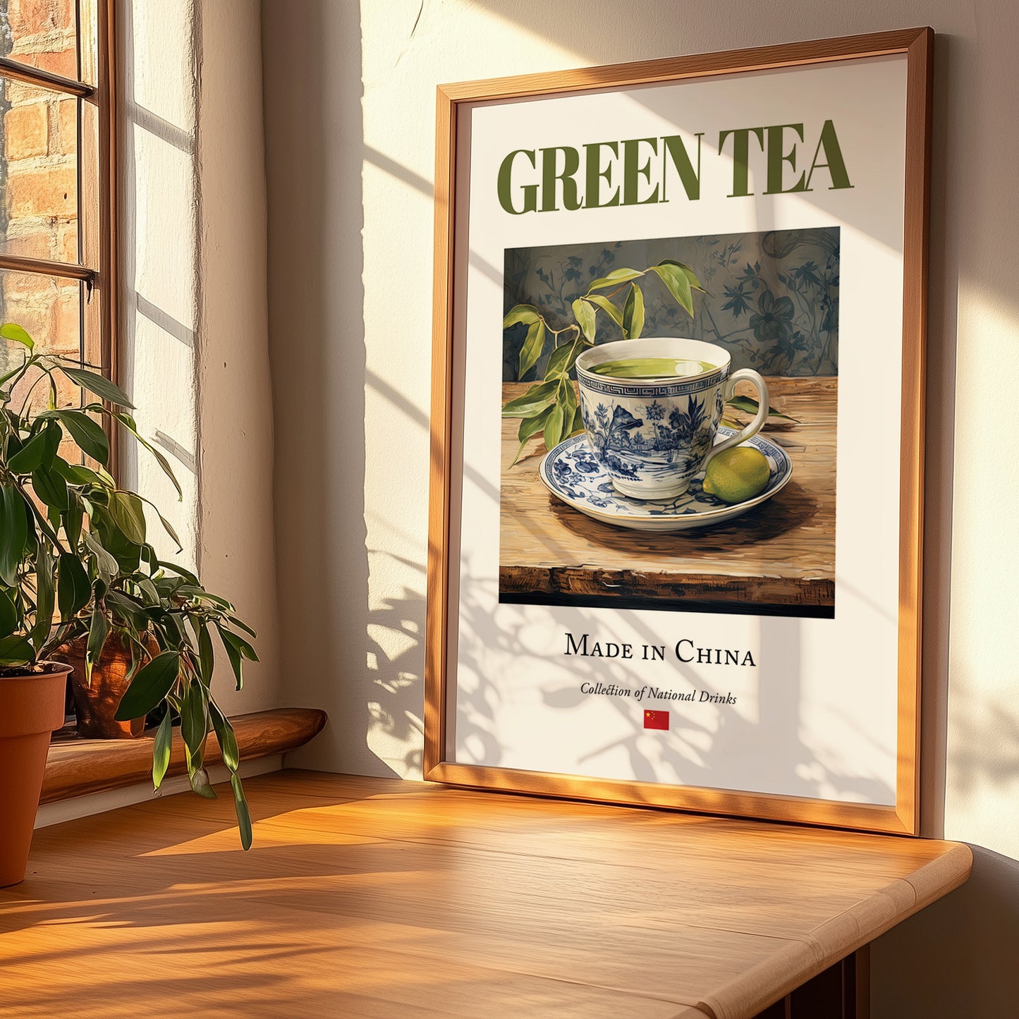 Green Tea – Chinese Tea, Tea Room Wall Art, no-text version framed in wood