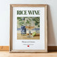 Rice Wine – Chinese Wine, Wine Bar Painting, in wooden frame leaning on the floor