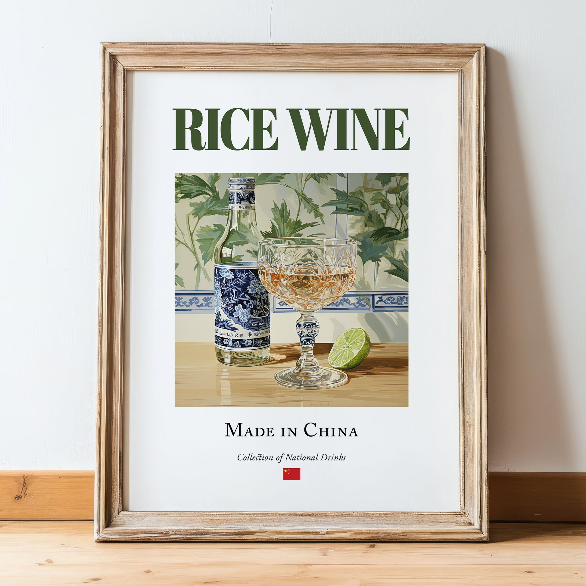 Rice Wine – Chinese Wine, Wine Bar Painting, in wooden frame leaning on the floor