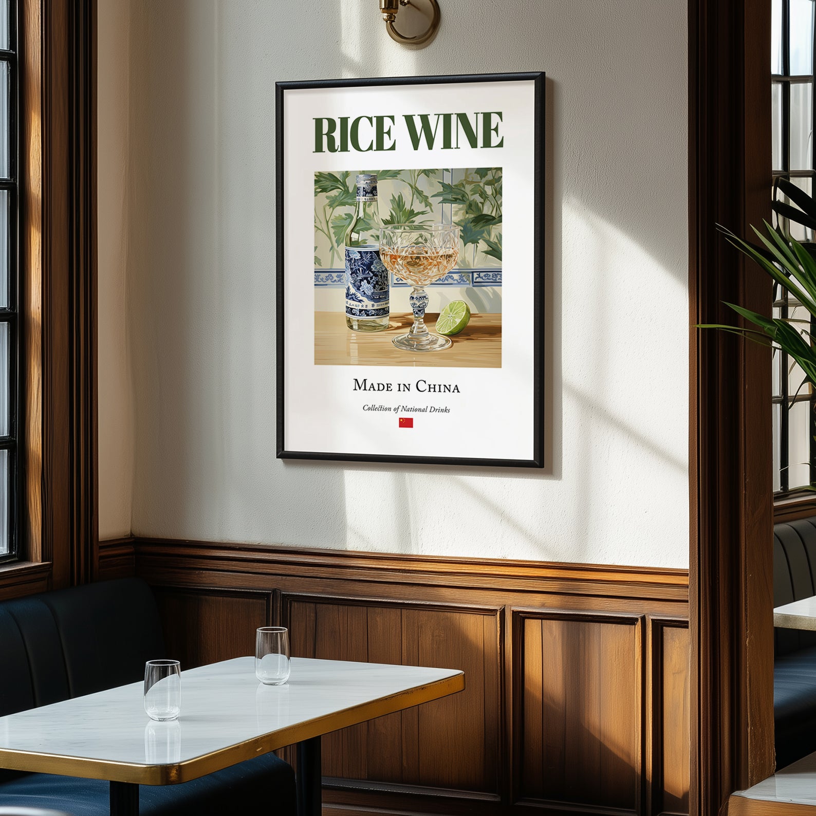 Rice Wine – Chinese Wine, Wine Bar Painting, clean layout with no caption