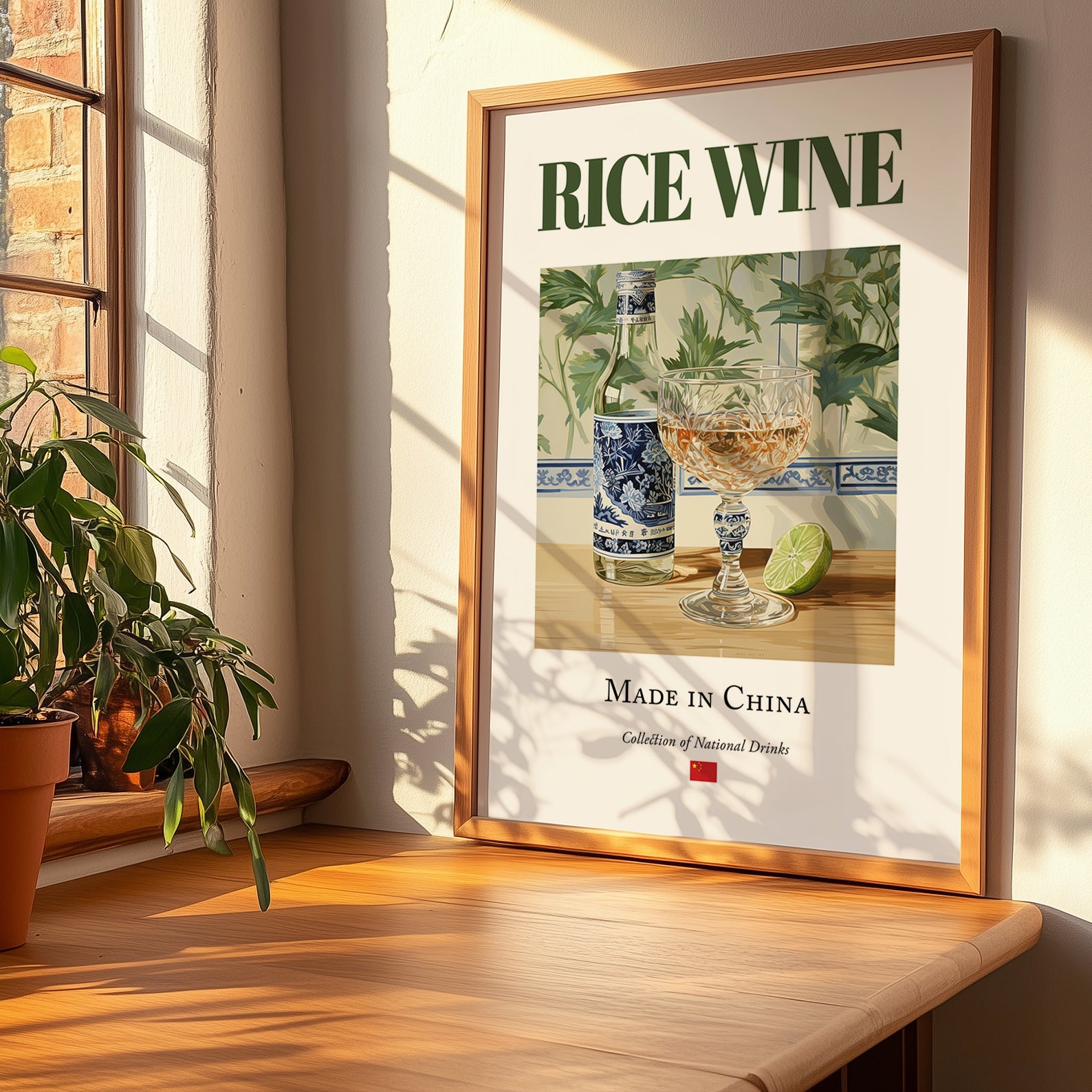 Rice Wine – Chinese Wine, Wine Bar Painting, no-text version framed in wood