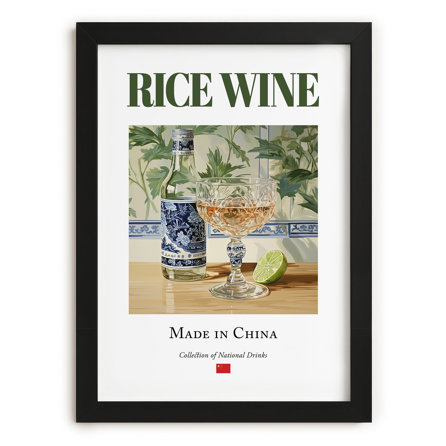 Rice Wine – Chinese Wine, Wine Bar Painting, in sleek black frame
