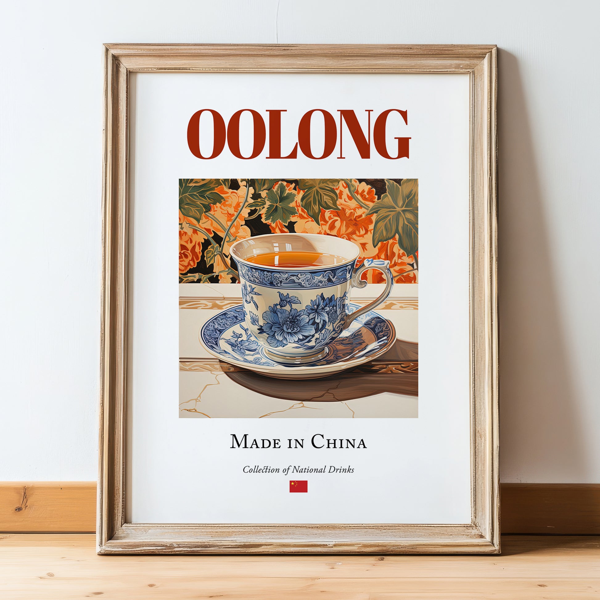 Oolong – Chinese Tea, Tea Lounge Print, in wooden frame leaning on the floor