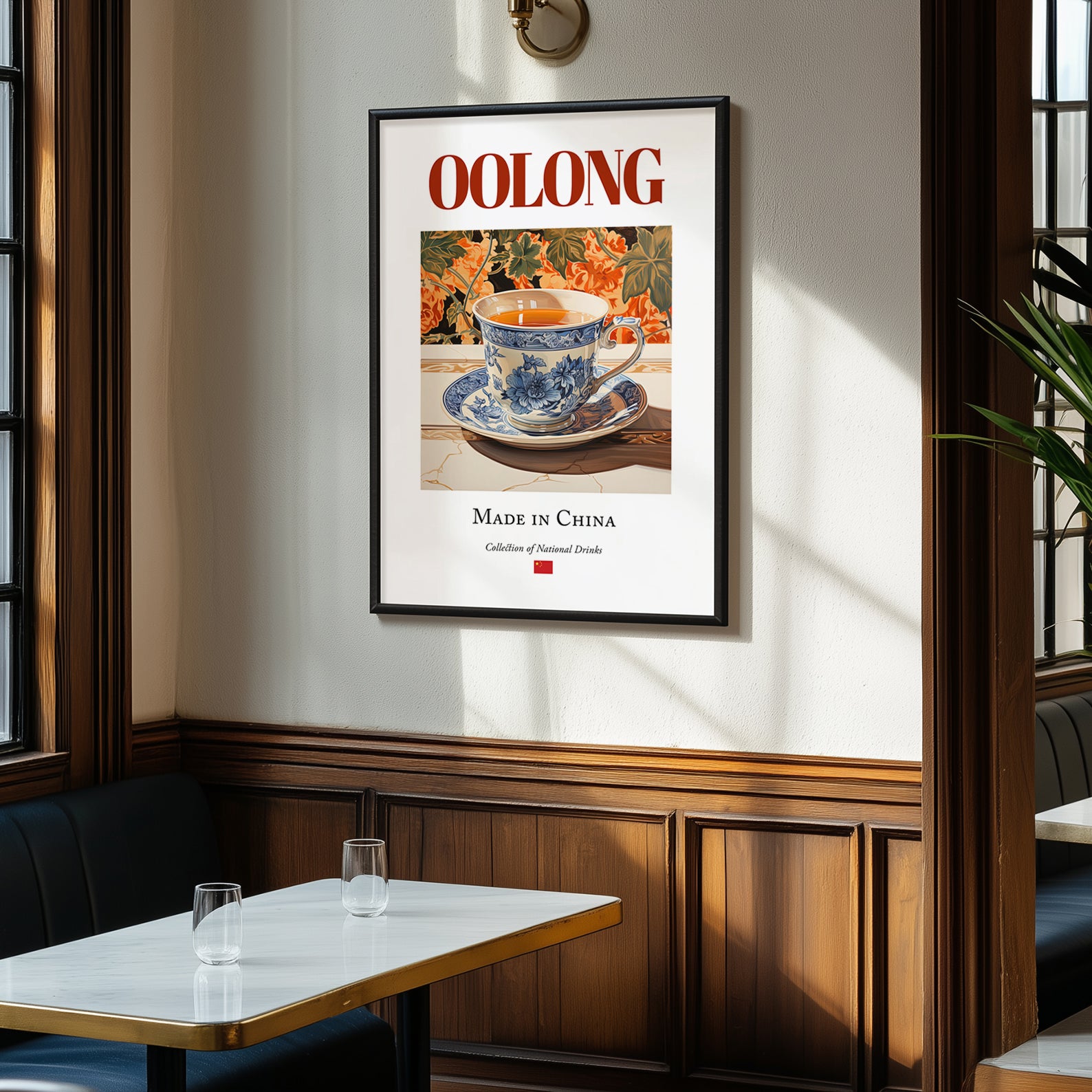 Oolong – Chinese Tea, Tea Lounge Print, clean layout with no caption