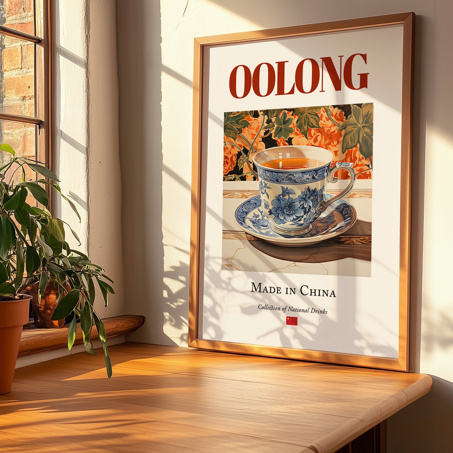 Oolong – Chinese Tea, Tea Lounge Print, no-text version framed in wood