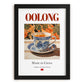 Oolong – Chinese Tea, Tea Lounge Print, in sleek black frame