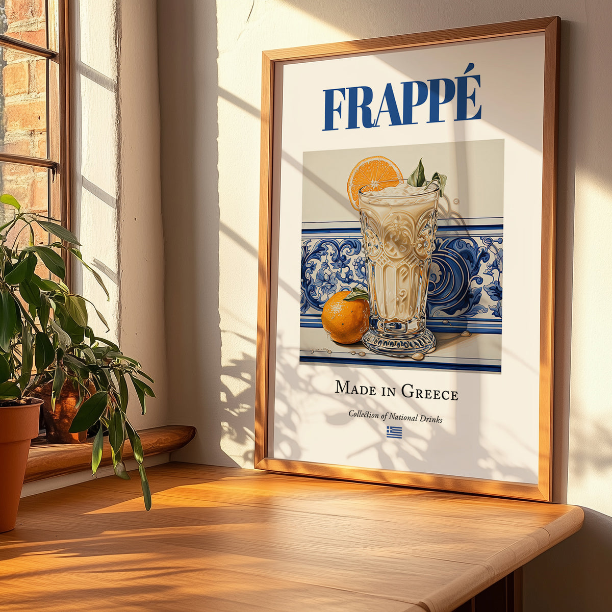 Frappé – Greek Coffee, Espresso Bar Illustration, no-text version framed in wood