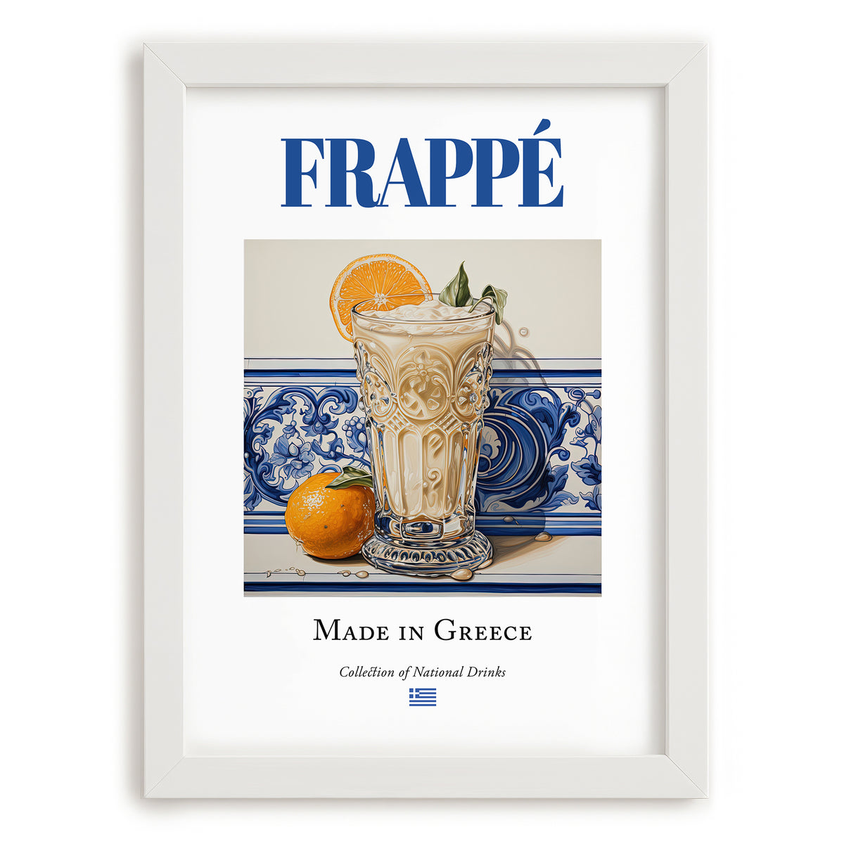 Frappé – Greek Coffee, Espresso Bar Illustration, placed in minimal white frame