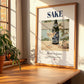 Sake – Japanese Spirit Drink, Hotel Lobby Poster, no-text version framed in wood