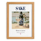 Sake – Japanese Spirit Drink, Hotel Lobby Poster, set in oak frame