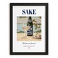Sake – Japanese Spirit Drink, Hotel Lobby Poster, in sleek black frame