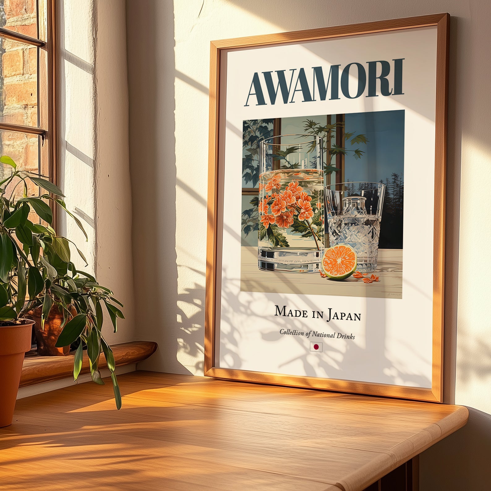 Awamori – Japanese Spirit Drink, Rooftop Terrace Print, no-text version framed in wood