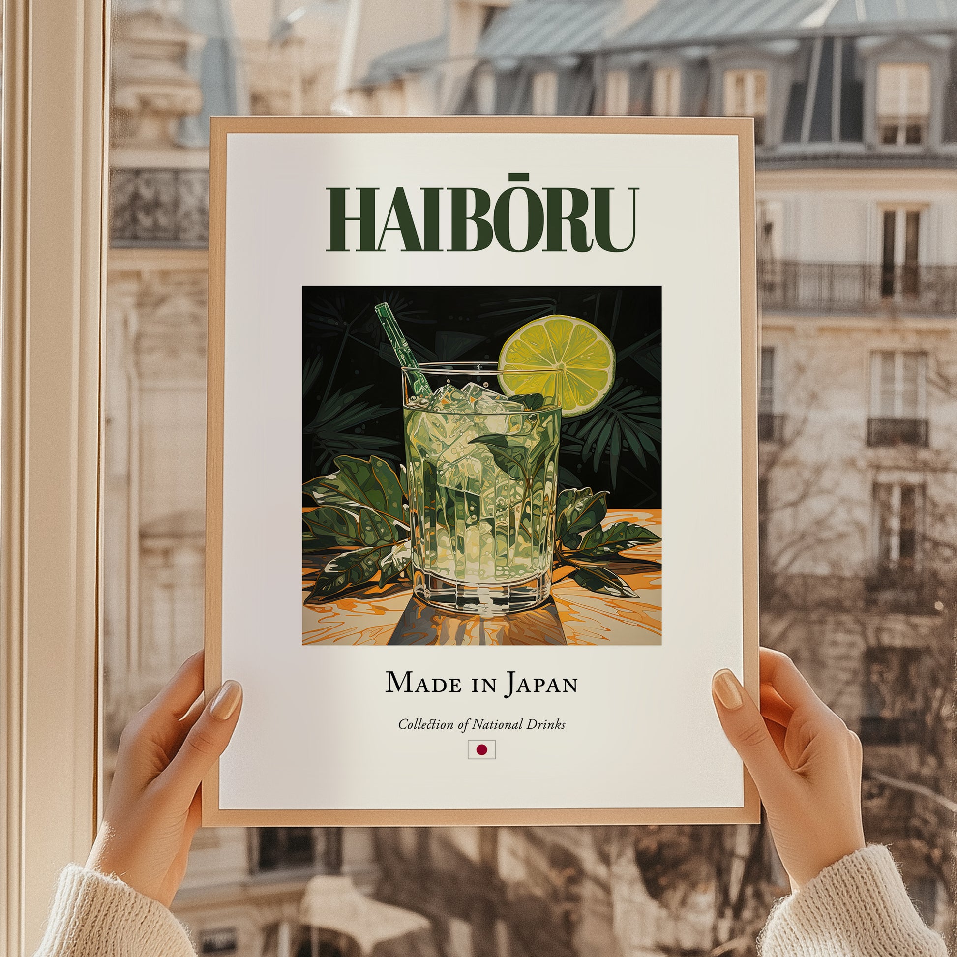 Haibōru – Japanese Cocktail Drink, Hotel Lobby Poster, styled in a charming Paris street view