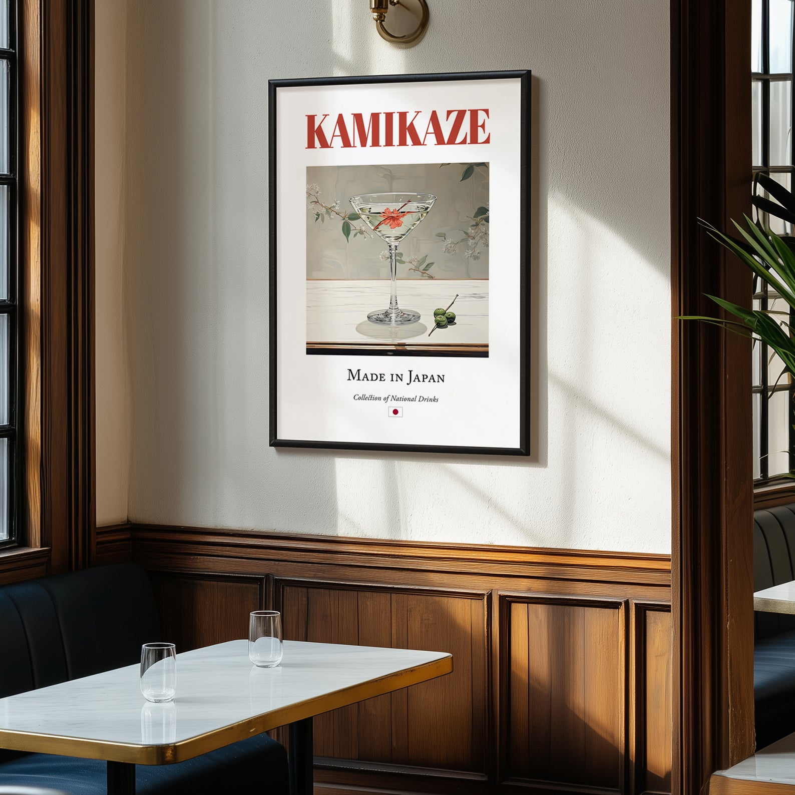 Kamikaze – Japanese Cocktail Drink, Beach Bar Print, clean layout with no caption