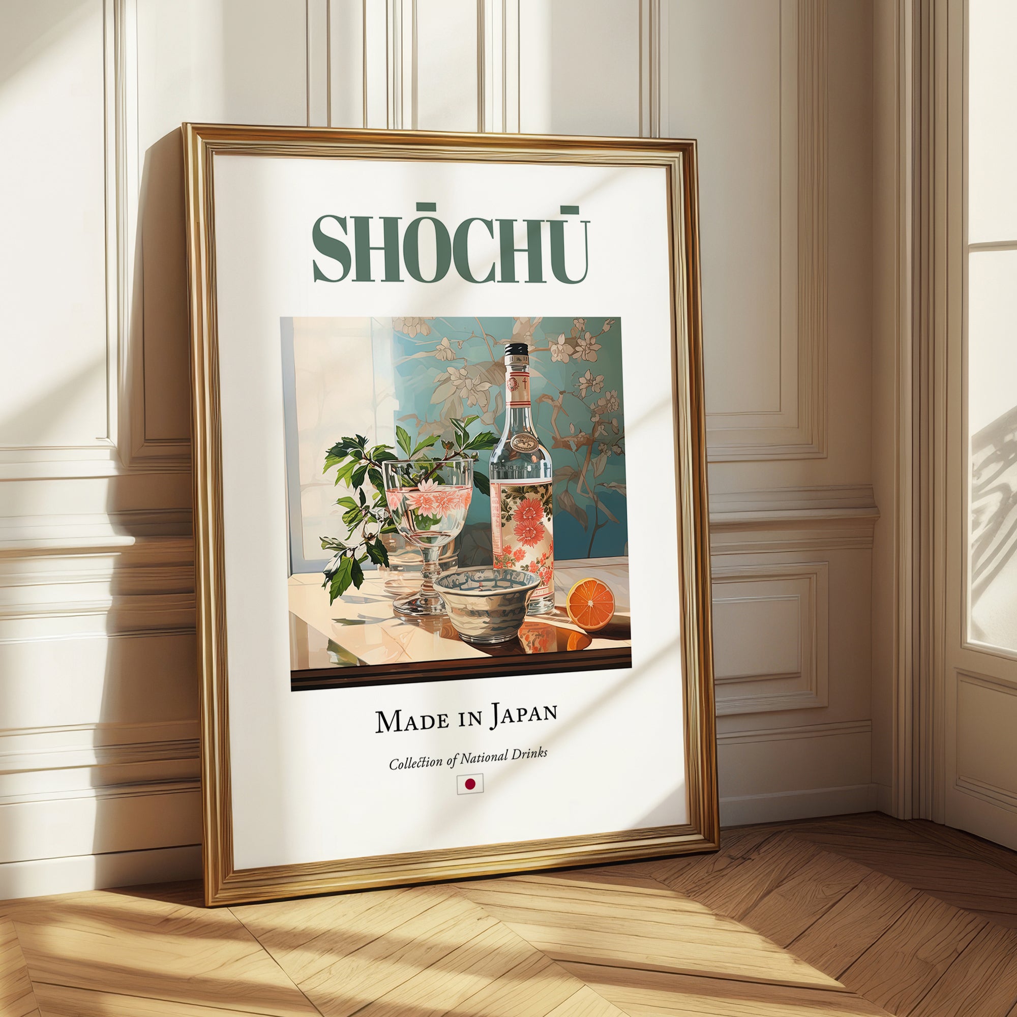 Shōchū – Japanese Spirit Drink, Rooftop Terrace Poster