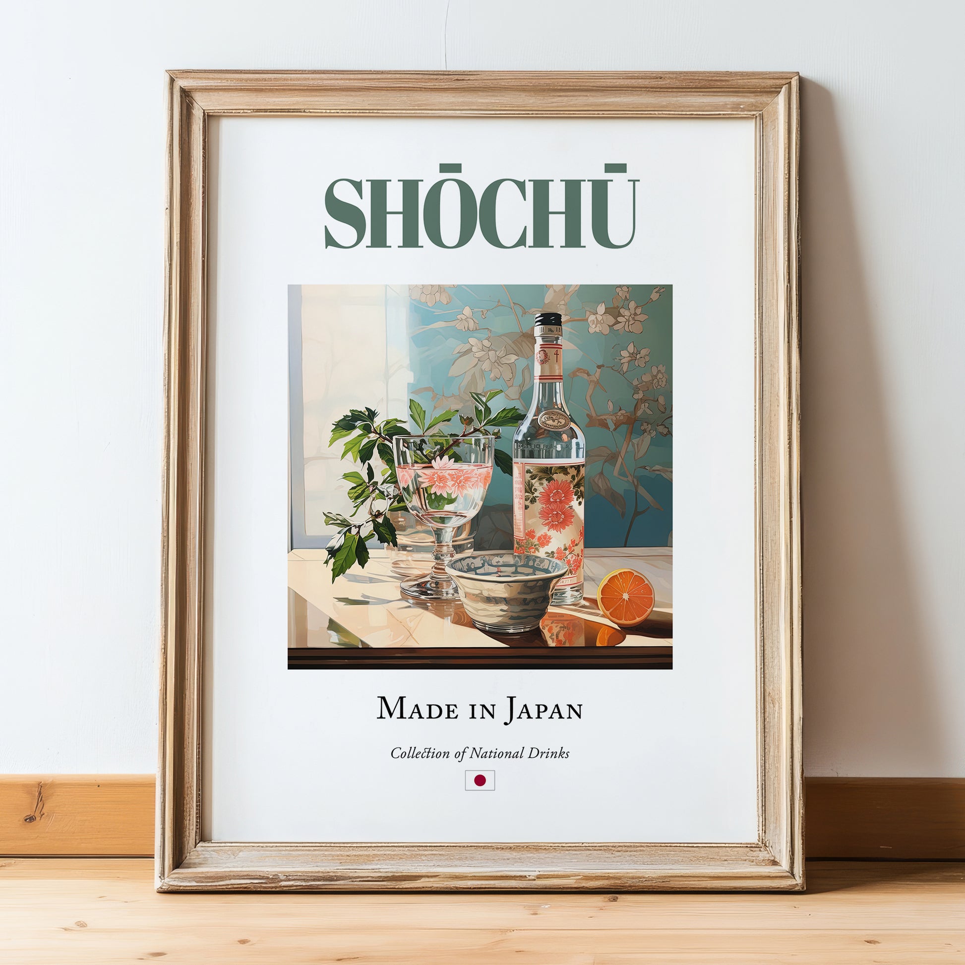 Shōchū – Japanese Spirit Drink, Rooftop Terrace Poster, in wooden frame leaning on the floor