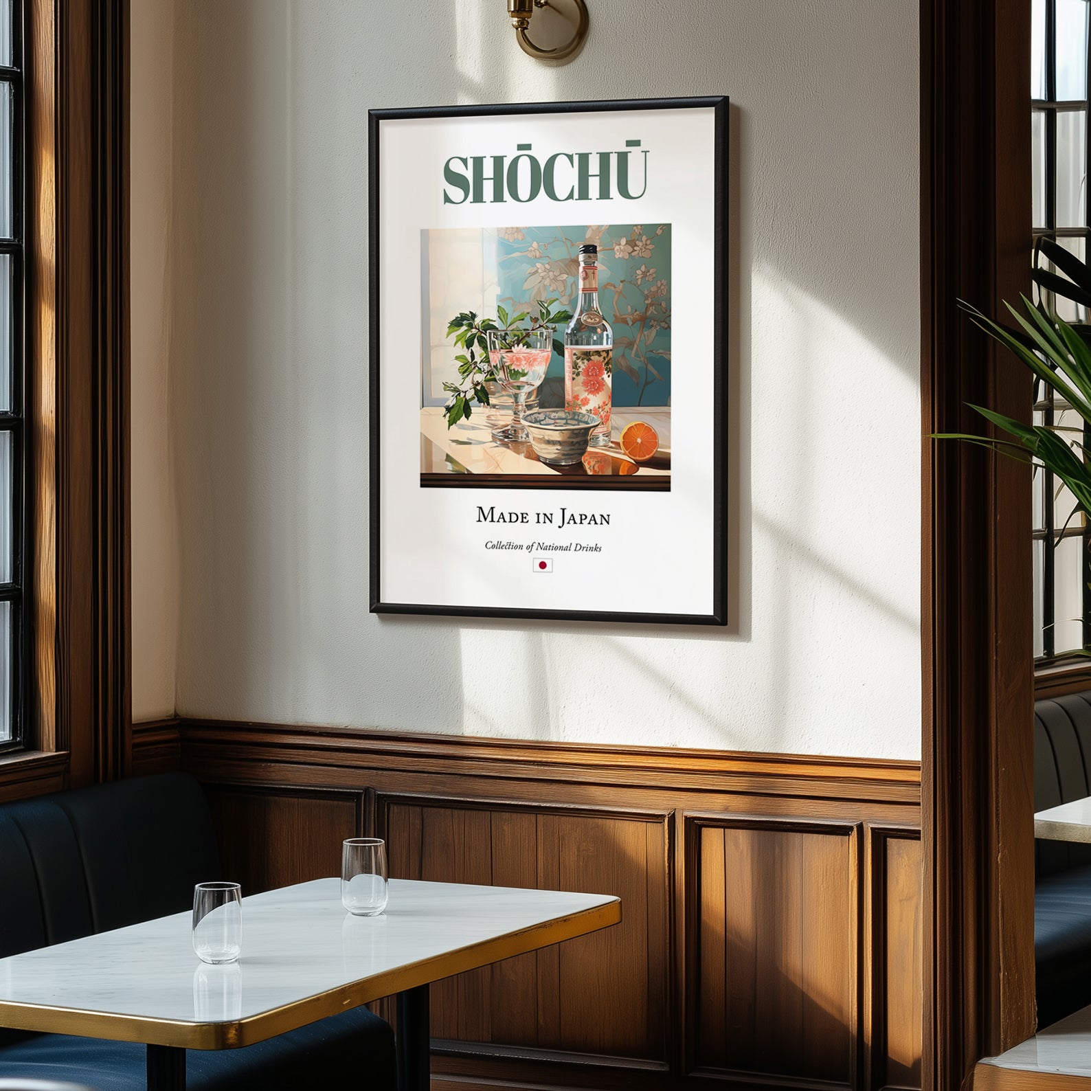 Shōchū – Japanese Spirit Drink, Rooftop Terrace Poster, clean layout with no caption