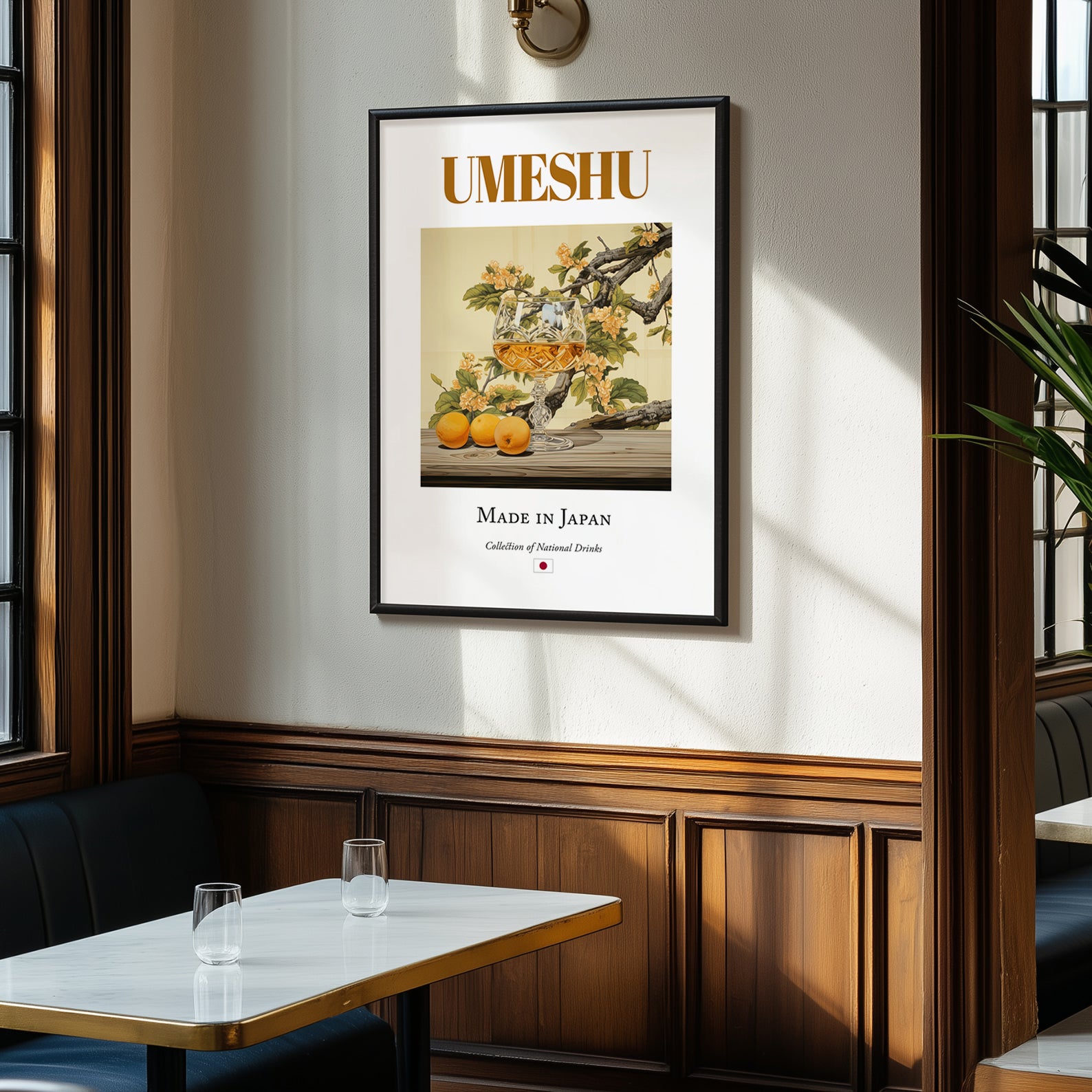 Umeshu – Japanese Beverage Drink, Cocktail Lounge Wall Art, clean layout with no caption