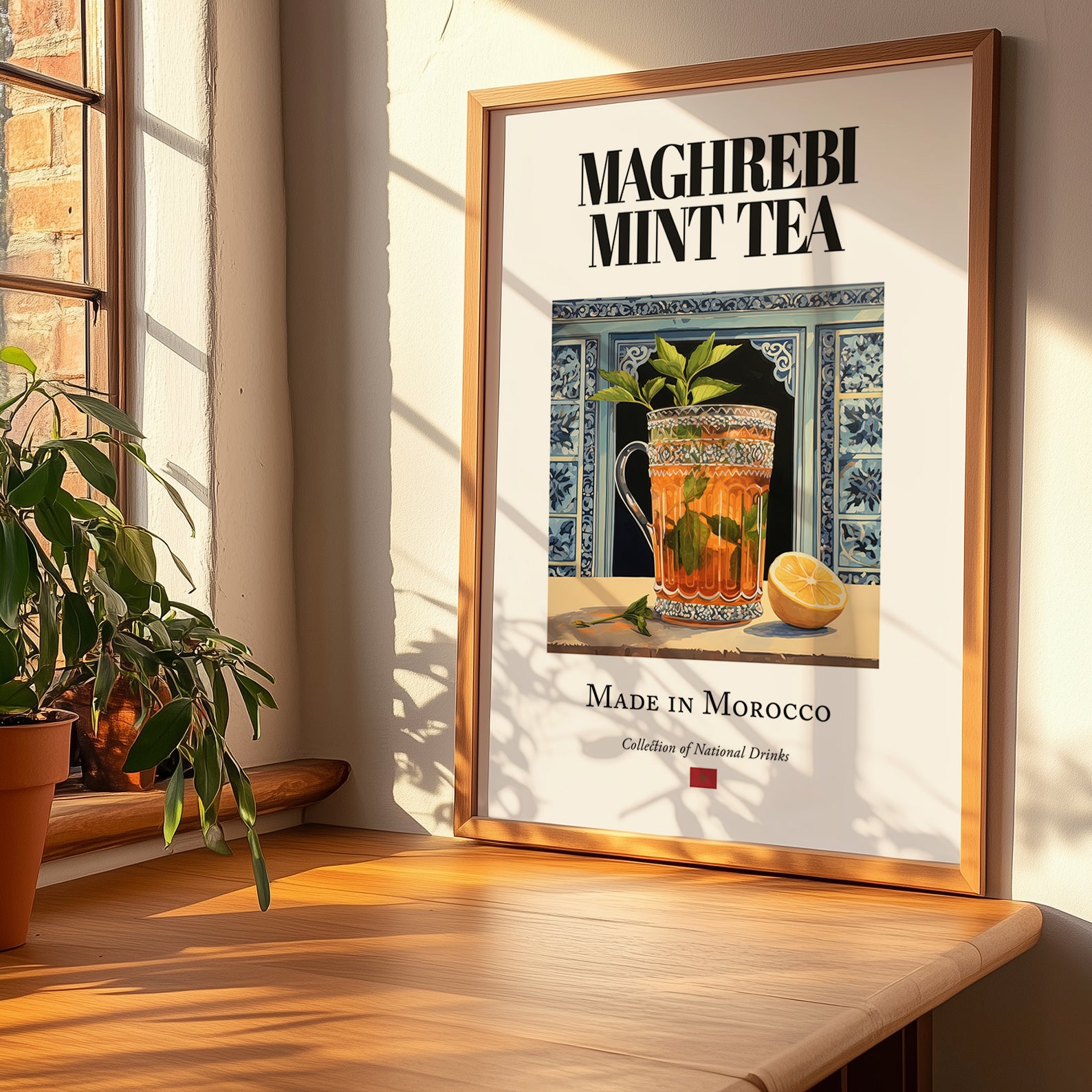 Maghrebi Mint Tea – Moroccan Tea, Tea Lounge Poster, no-text version framed in wood