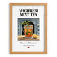 Maghrebi Mint Tea – Moroccan Tea, Tea Lounge Poster, set in oak frame