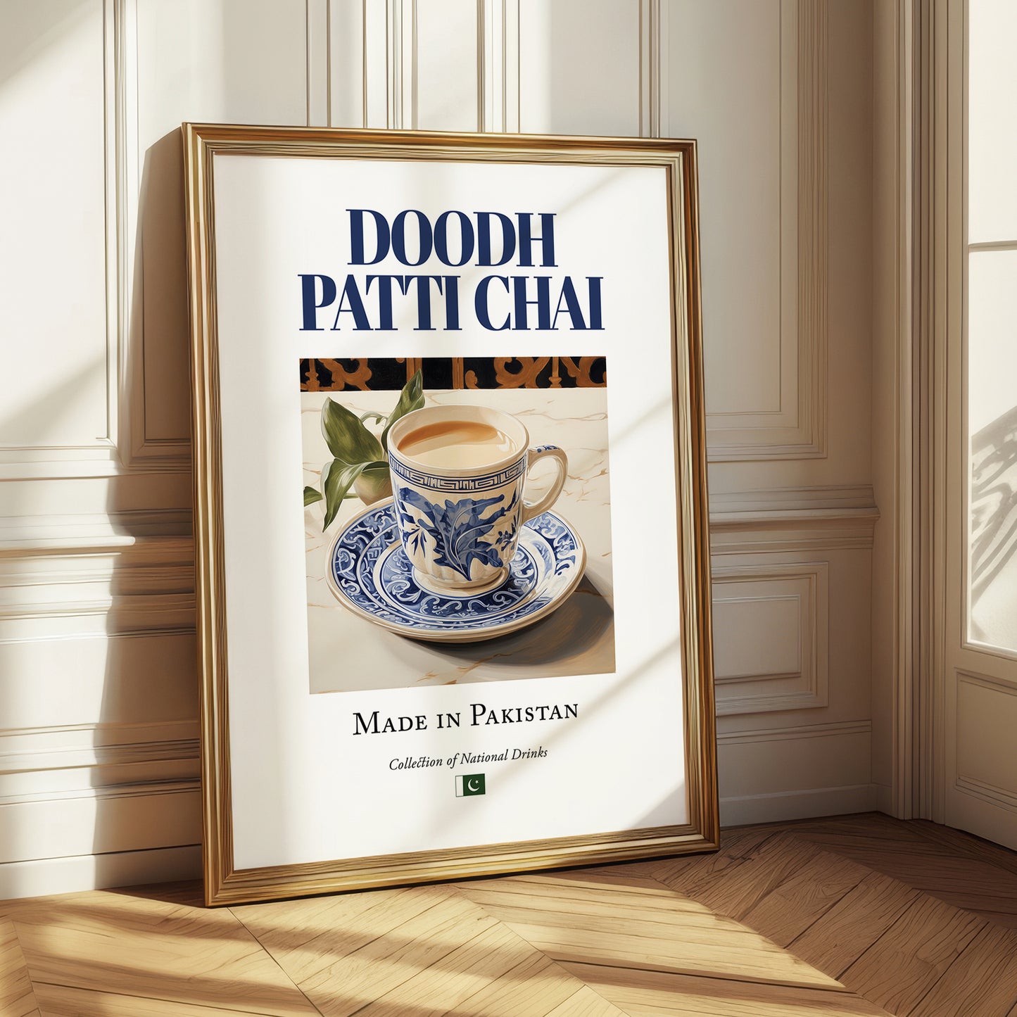 Doodh Patti Chai – Pakistani Tea, Tea Room Illustration
