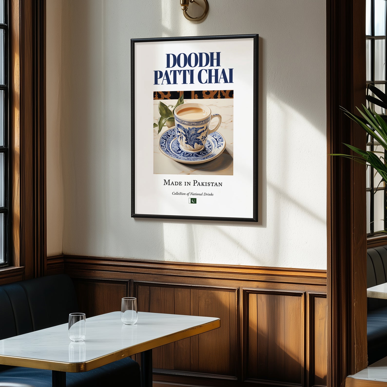 Doodh Patti Chai – Pakistani Tea, Tea Room Illustration, clean layout with no caption