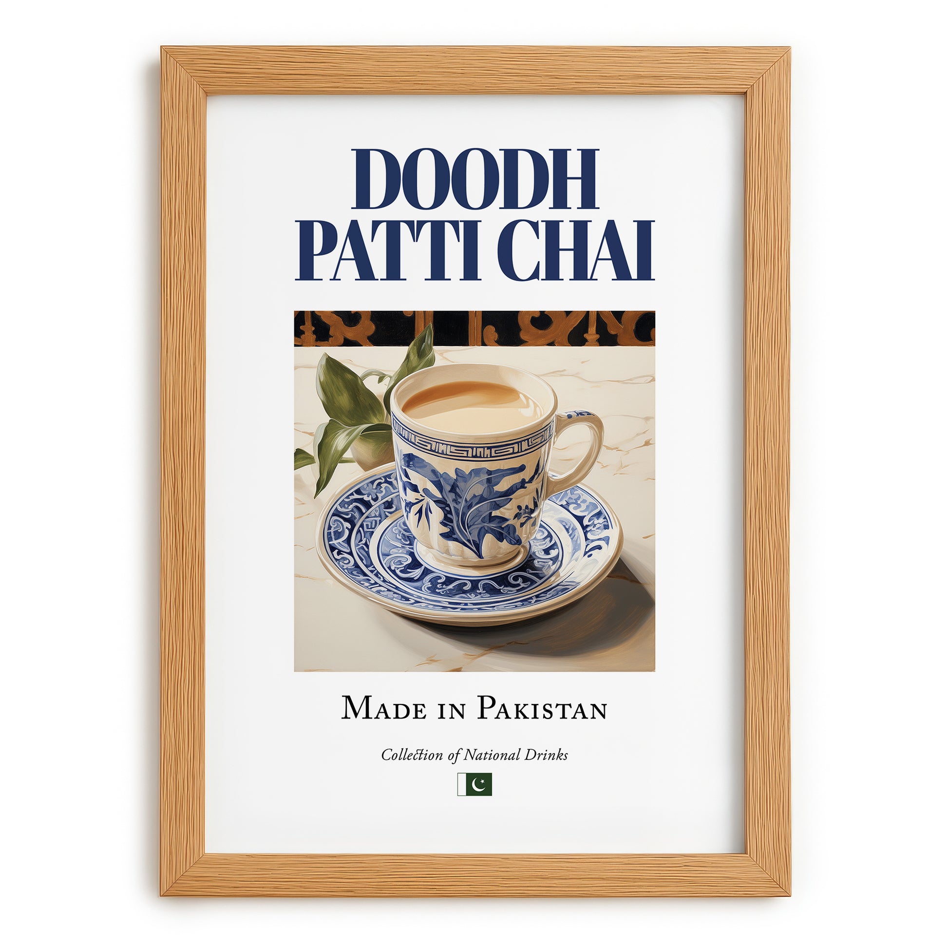 Doodh Patti Chai – Pakistani Tea, Tea Room Illustration, set in oak frame