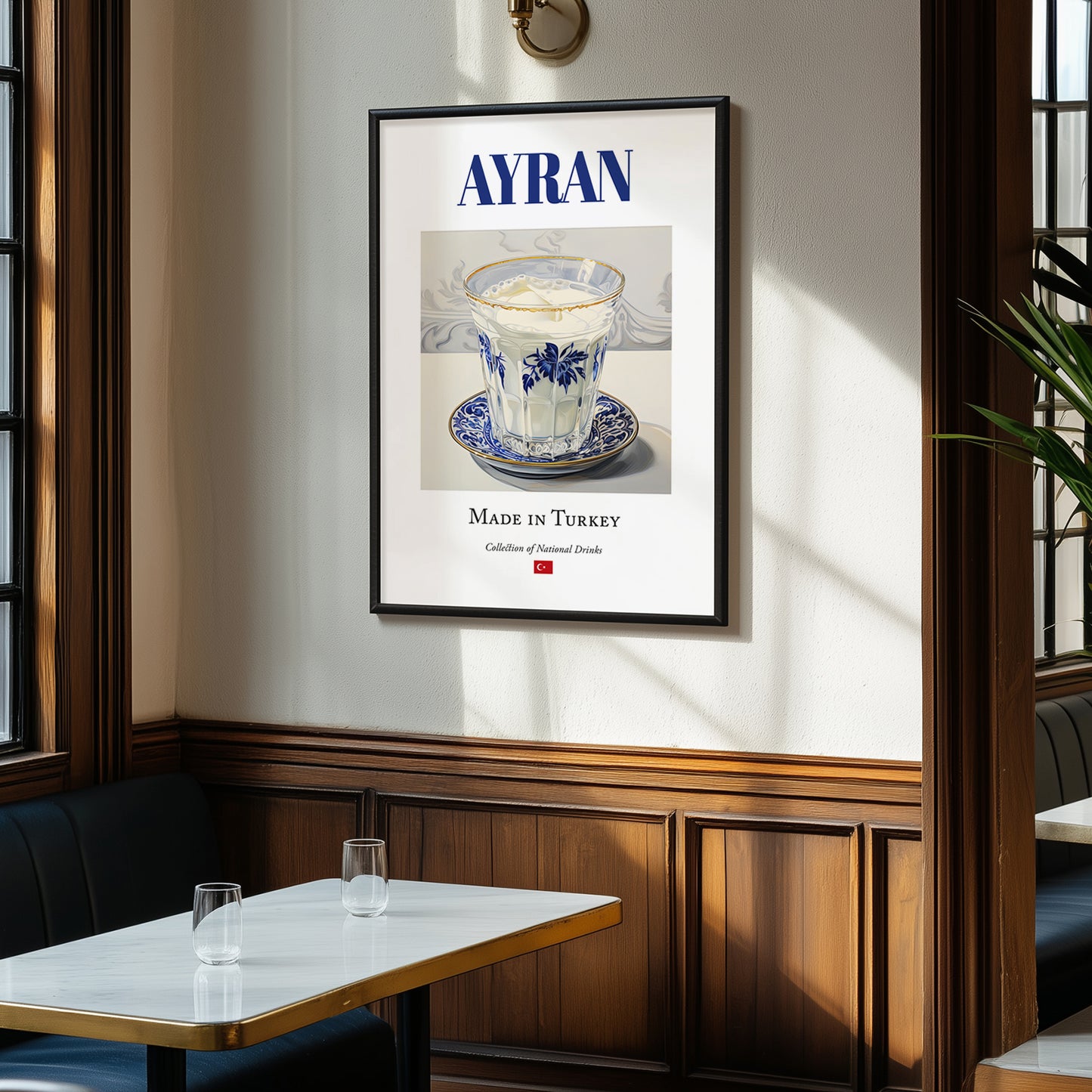 Ayran – Turkish Beverage Drink, Sky Bar Painting, clean layout with no caption