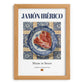 Jamón Ibérico – Spanish Meat Dish, Restaurant Poster, set in oak frame