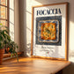 Focaccia – Italian Bread Dish, Tavern Still Life, no-text version framed in wood