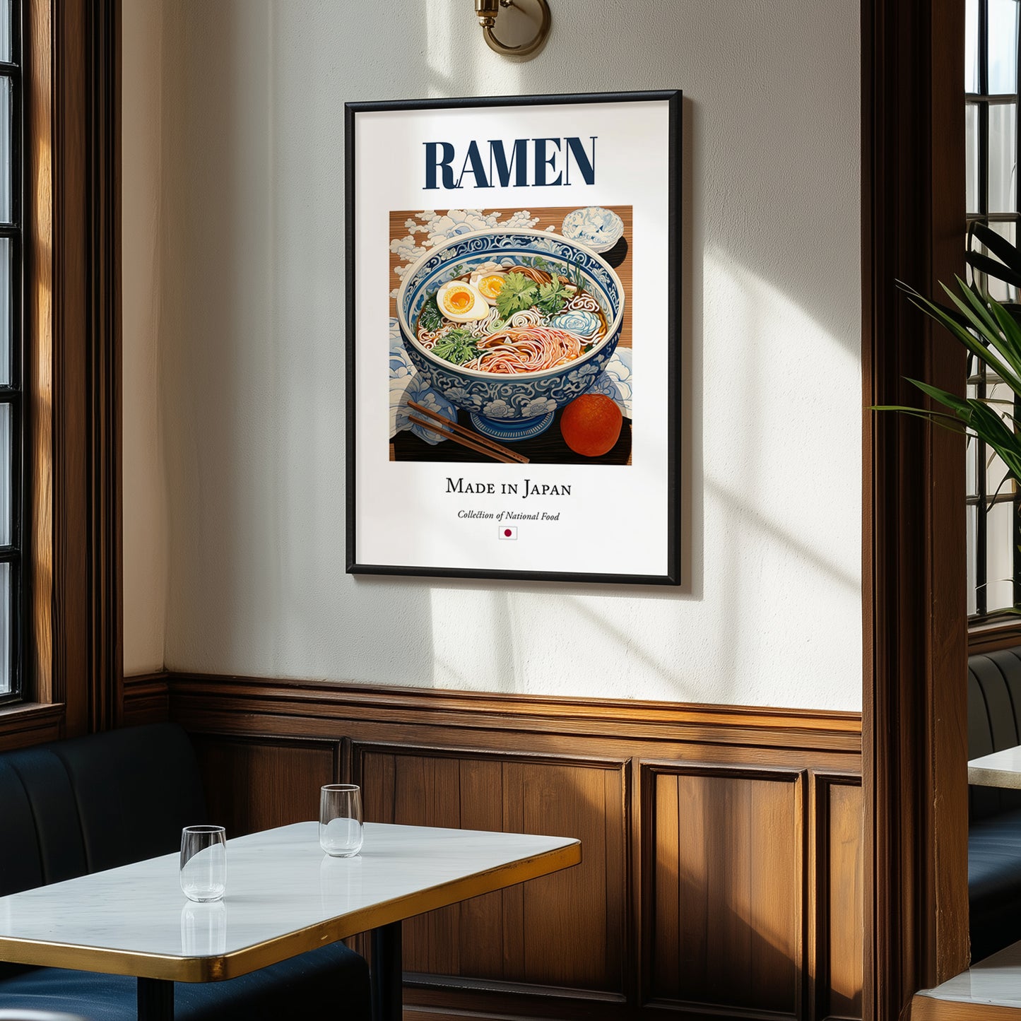 Ramen – Japanese Soup Dish, Café Wall Art, clean layout with no caption