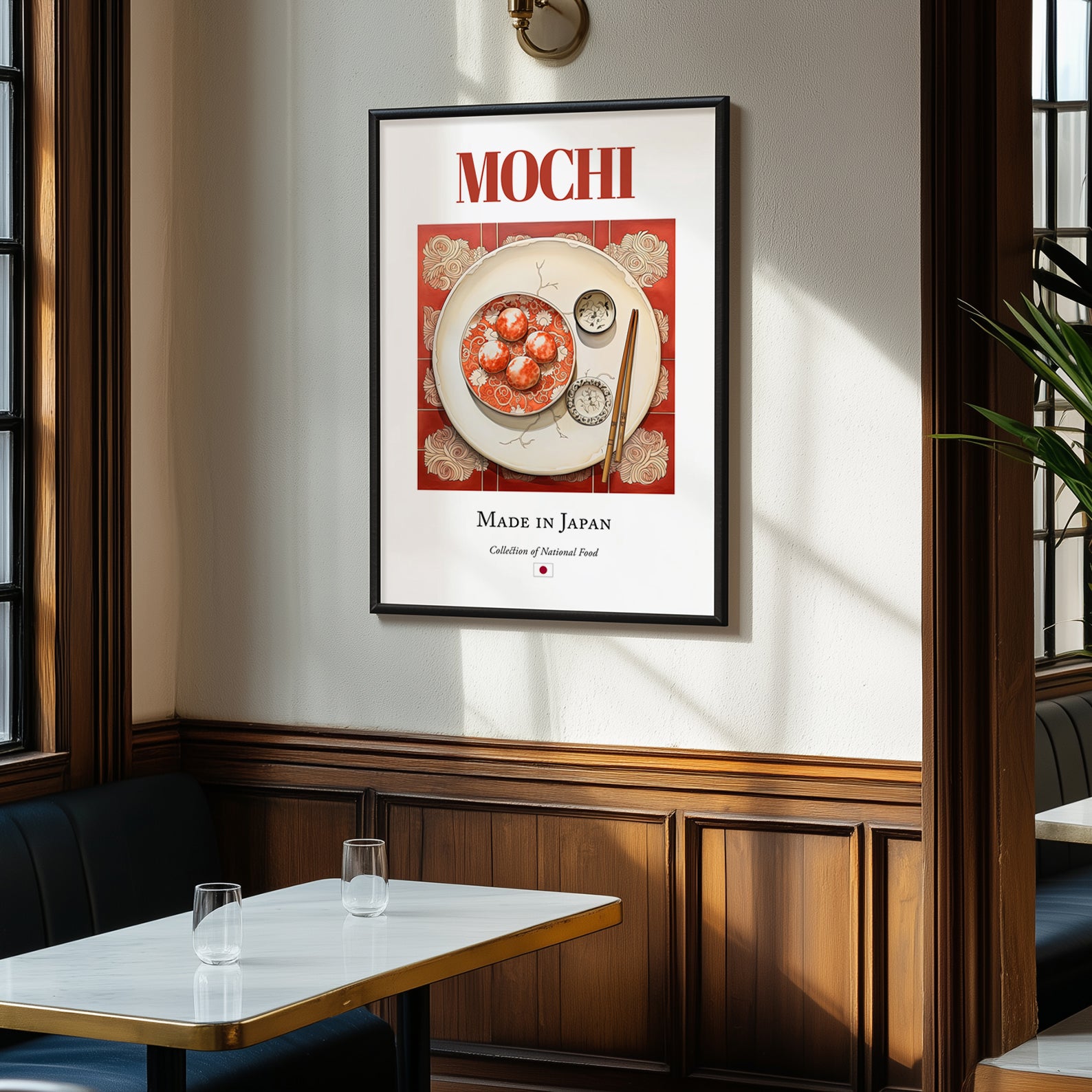 Mochi – Japanese Dessert Dish, Restaurant Art, clean layout with no caption