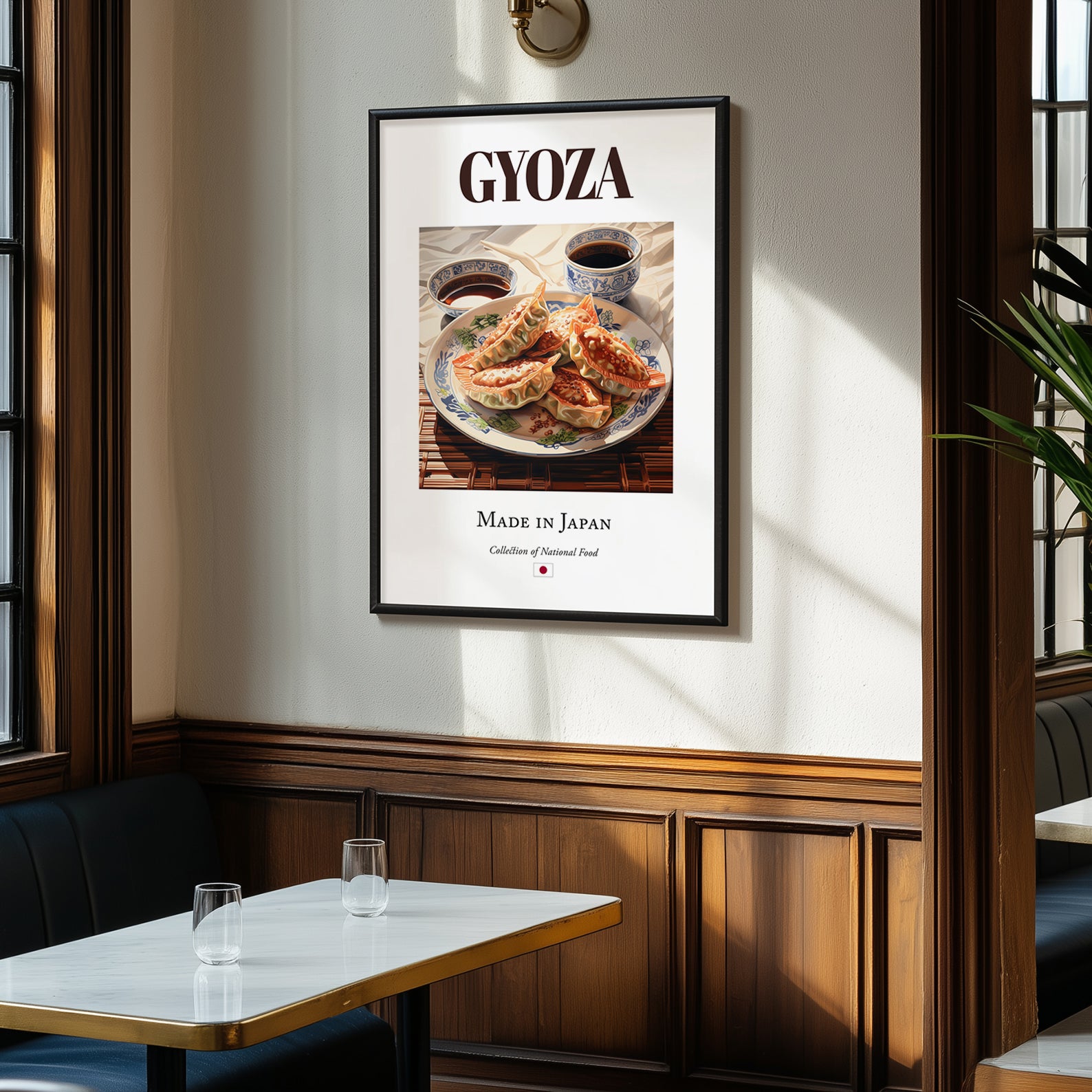 Gyoza – Japanese Dish, Bistro Painting, clean layout with no caption