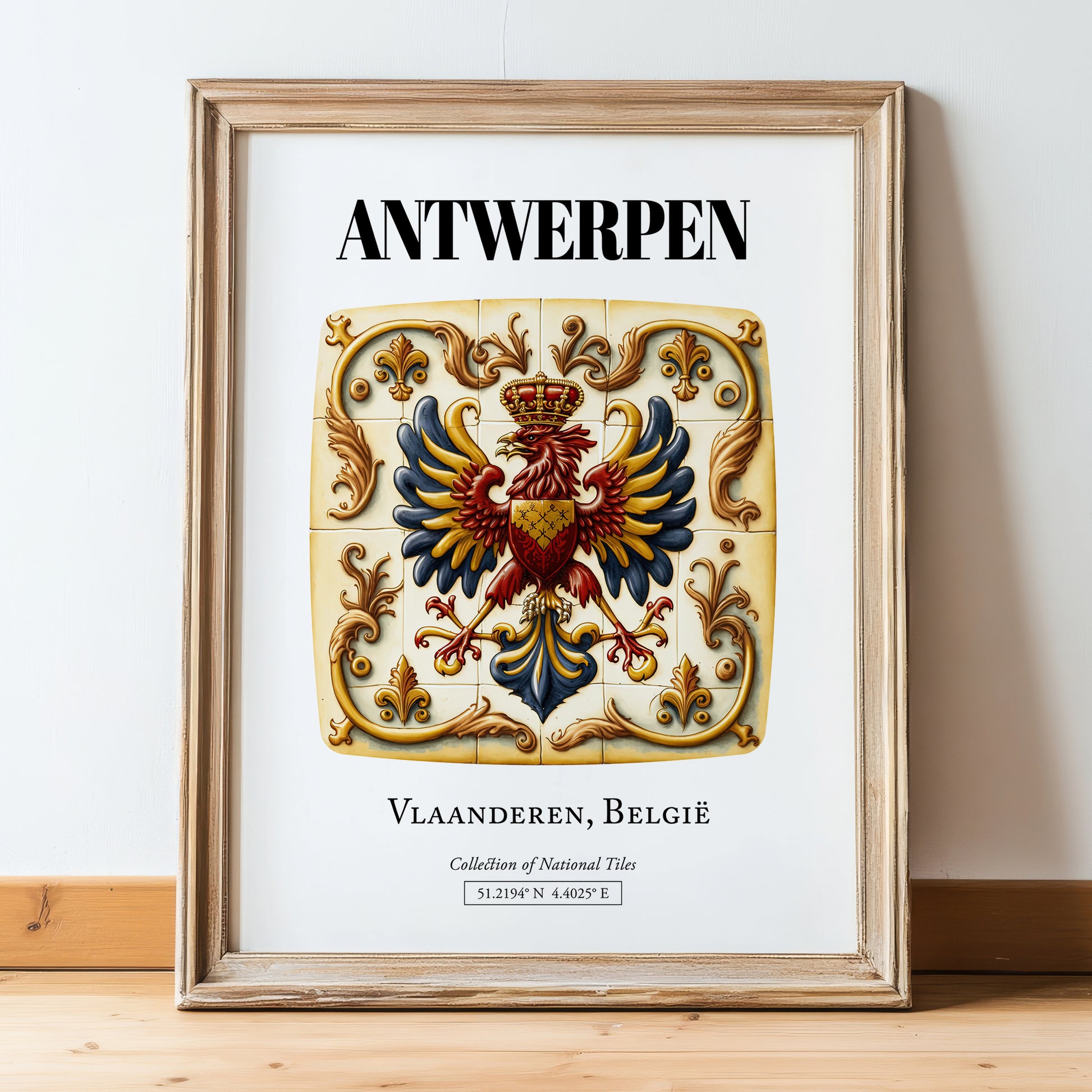 Antwerp, Belgium – Travel Print, in wooden frame leaning on the floor