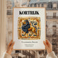 Kortrijk, Belgium – Wanderlust Wall Decor
