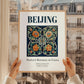 Beijing, China – Wanderlust-Inspired Poster